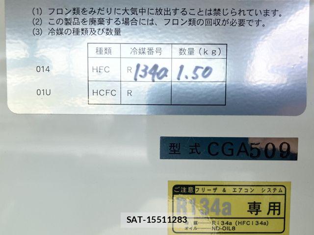 Toyota REGIUSACE VAN 2019-08 7727855-19