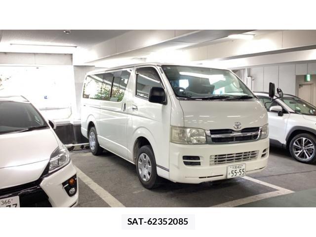 sat car