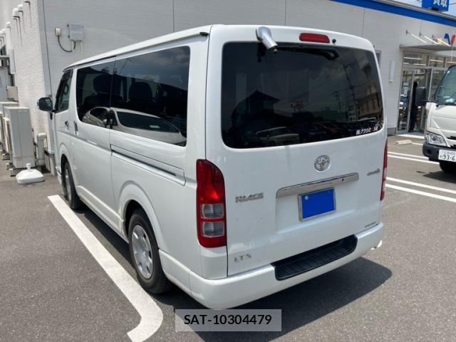 Toyota REGIUSACE VAN 2011-11 7879143-4