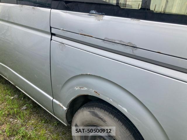 Toyota REGIUSACE VAN 2007-07 8037903-16