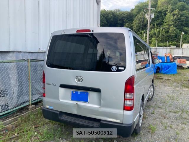 Toyota REGIUSACE VAN 2007-07 8037903-2