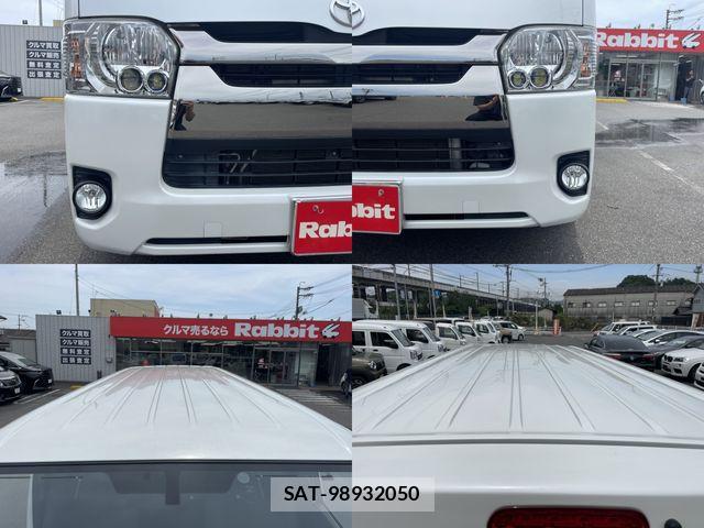 Toyota REGIUSACE VAN 2017-01 8075330-10