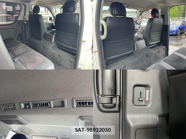 Toyota REGIUSACE VAN 2017-01 8075330-17