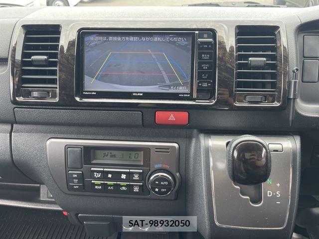 Toyota REGIUSACE VAN 2017-01 8075330-20