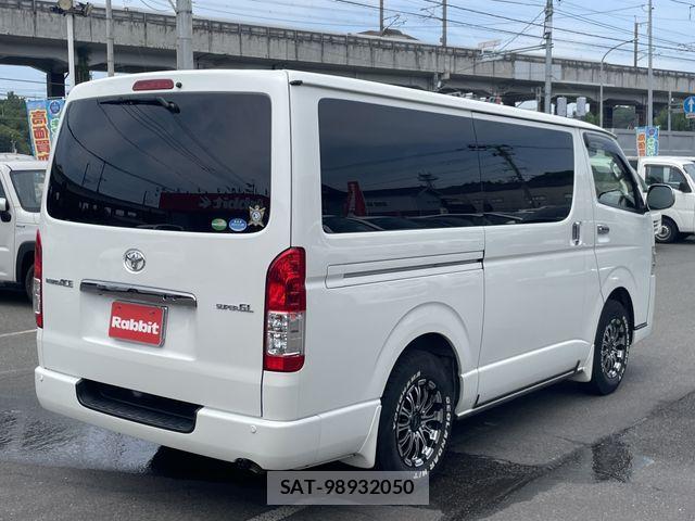 Toyota REGIUSACE VAN 2017-01 8075330-3