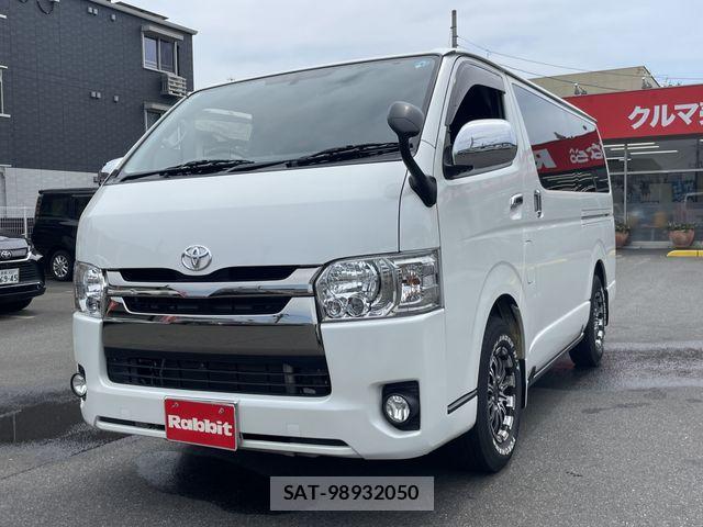 Toyota REGIUSACE VAN 2017-01 8075330-4