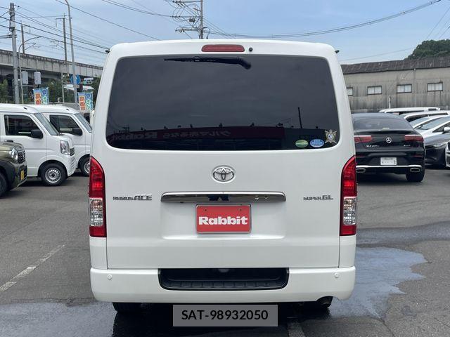 Toyota REGIUSACE VAN 2017-01 8075330-6