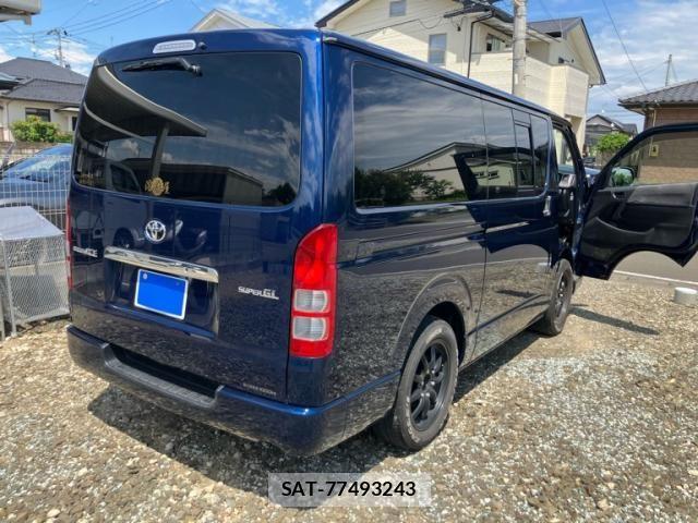Toyota REGIUSACE VAN 2012-06 8075338-4