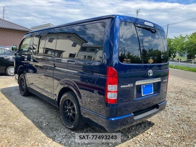 Toyota REGIUSACE VAN 2012-06 8075338-5