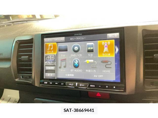 Toyota REGIUSACE VAN 2017-01 8075337-6