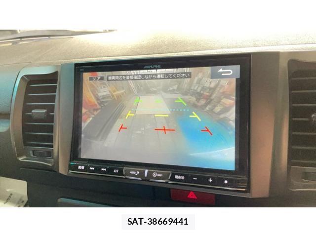 Toyota REGIUSACE VAN 2017-01 8075337-7