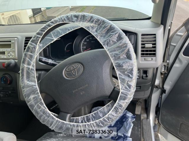 Toyota REGIUSACE VAN 2005-04 8075339-11