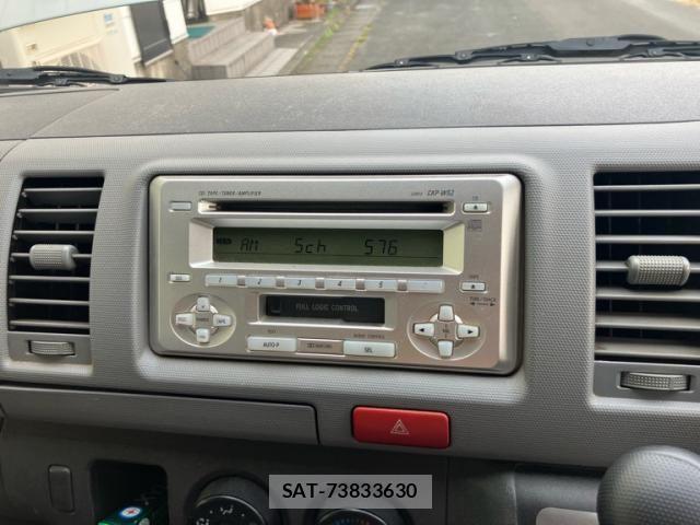 Toyota REGIUSACE VAN 2005-04 8075339-15