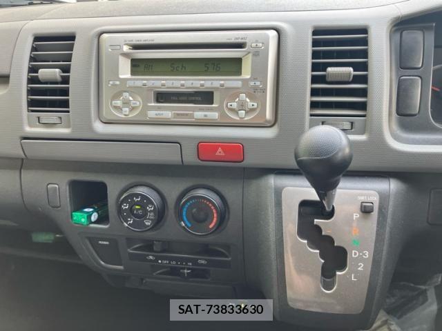 Toyota REGIUSACE VAN 2005-04 8075339-16