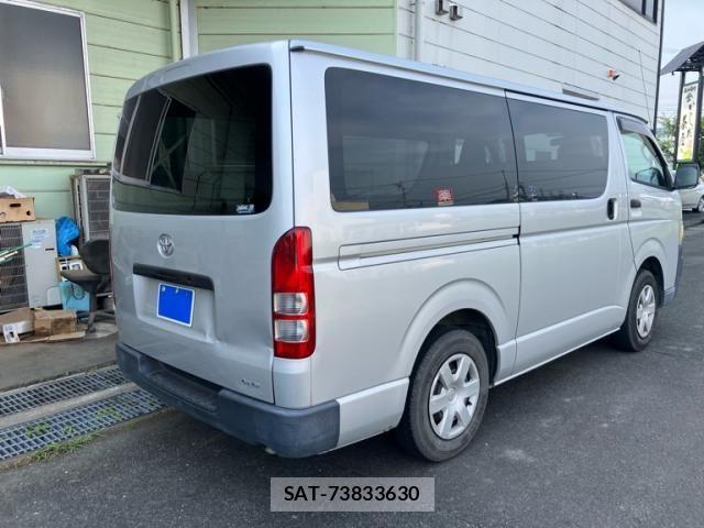 Toyota REGIUSACE VAN 2005-04 8075339-1