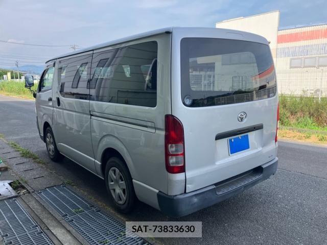 Toyota REGIUSACE VAN 2005-04 8075339-2