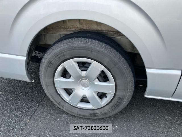 Toyota REGIUSACE VAN 2005-04 8075339-3