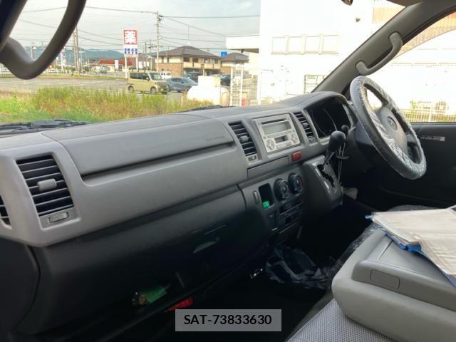Toyota REGIUSACE VAN 2005-04 8075339-8