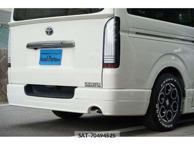 Toyota REGIUSACE VAN 2016-01 8101565-16