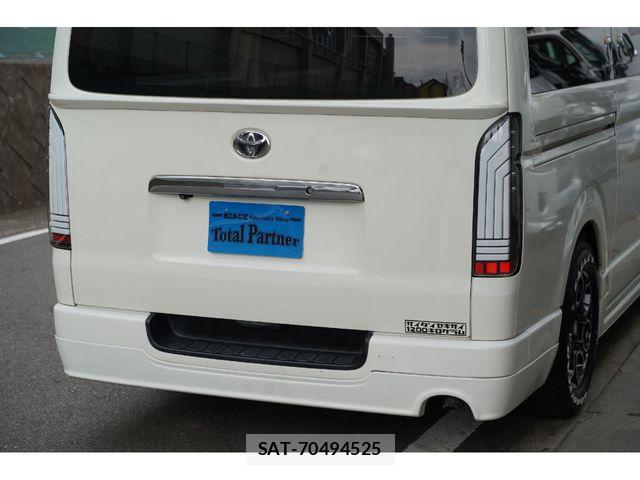 Toyota REGIUSACE VAN 2016-01 8101565-18