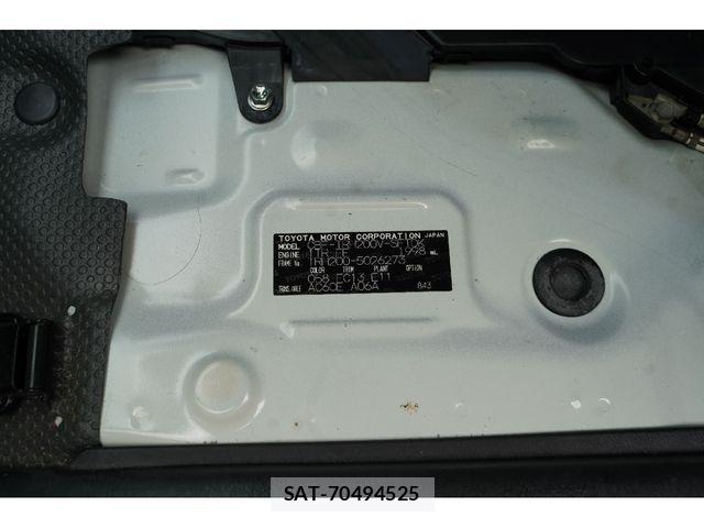 Toyota REGIUSACE VAN 2016-01 8101565-19
