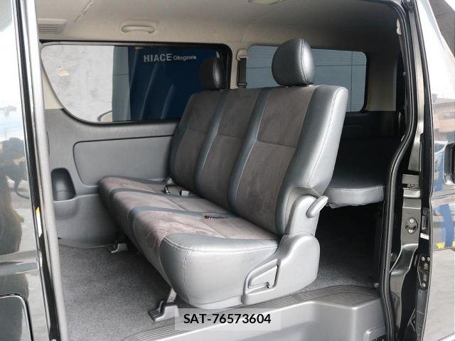Toyota REGIUSACE VAN 2018-01 8132080-2