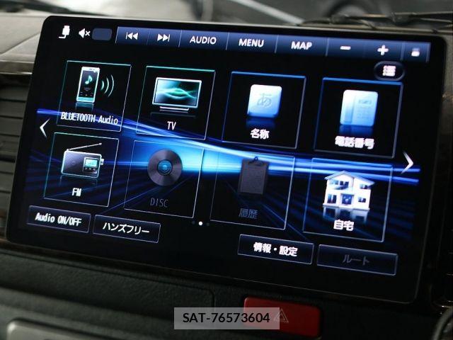 Toyota REGIUSACE VAN 2018-01 8132080-4