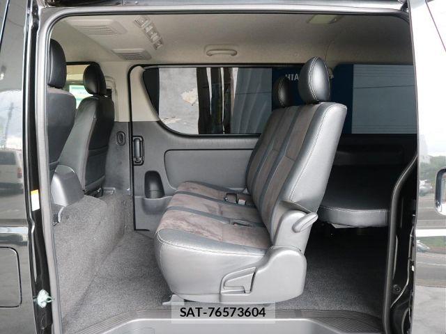 Toyota REGIUSACE VAN 2018-01 8132080-7