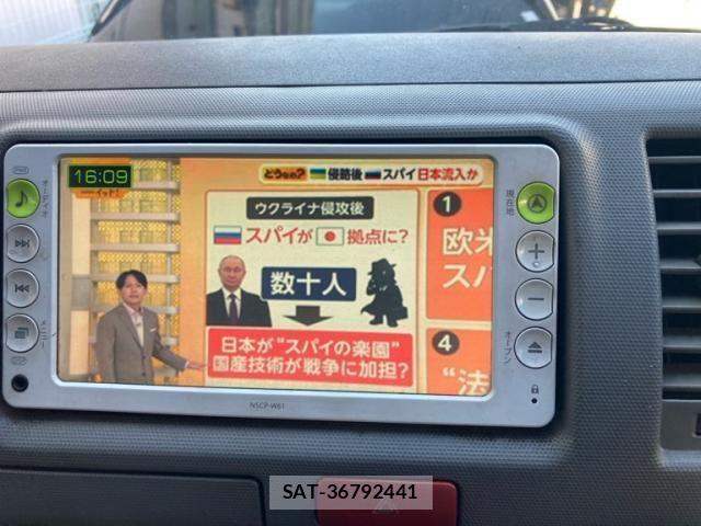 Toyota REGIUSACE VAN 2012-04 8231602-19