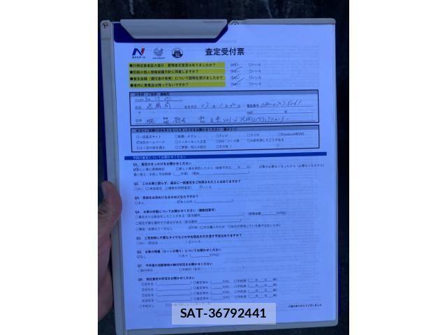 Toyota REGIUSACE VAN 2012-04 8231602-20