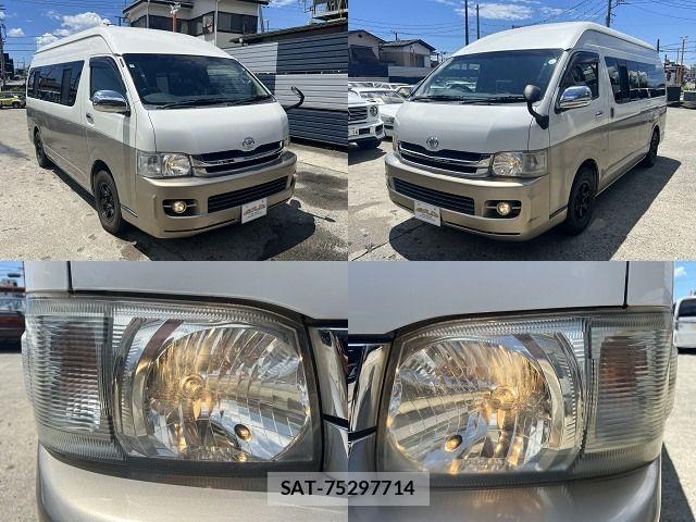 Toyota REGIUSACE VAN 2008-08 8246512-1