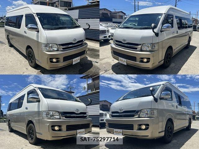 Toyota REGIUSACE VAN 2008-08 8246512-2
