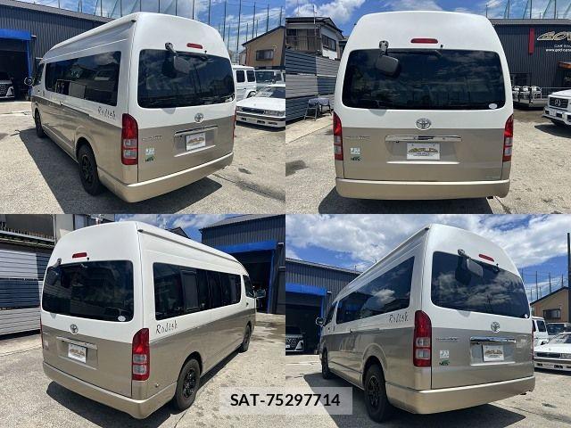 Toyota REGIUSACE VAN 2008-08 8246512-4