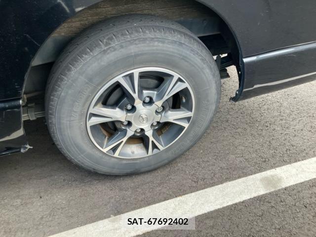 Toyota REGIUSACE VAN 2019-02 8246511-7