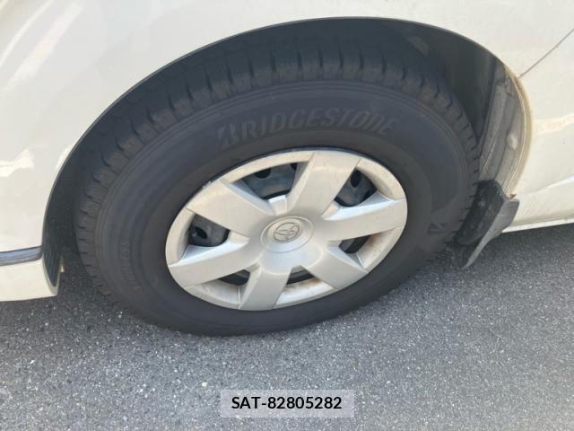 Toyota REGIUSACE VAN 2007-05 8414687-5