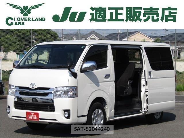 Toyota REGIUSACE VAN 2019-06 8458313-0