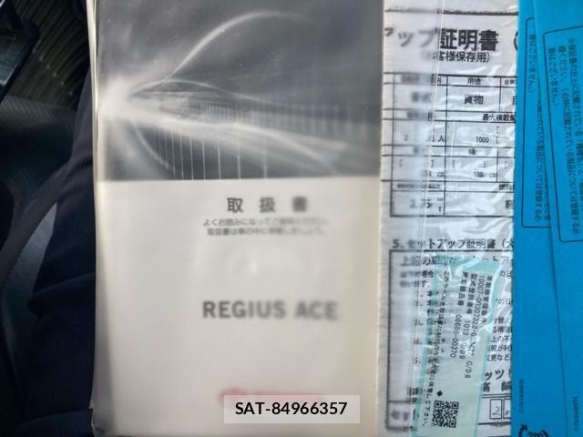 Toyota REGIUSACE VAN 2019-03 8563385-12