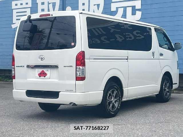 Toyota REGIUSACE VAN 2020-03 8628642-2