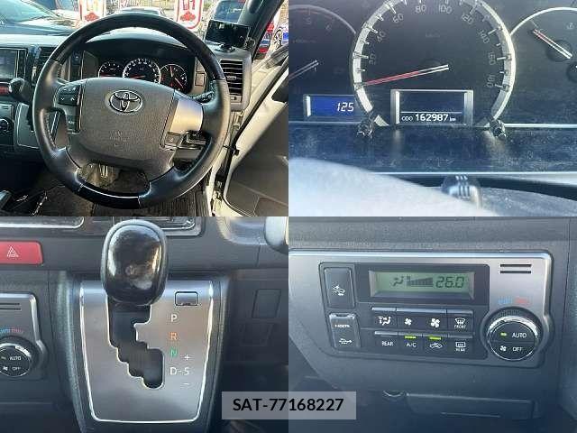Toyota REGIUSACE VAN 2020-03 8628642-3