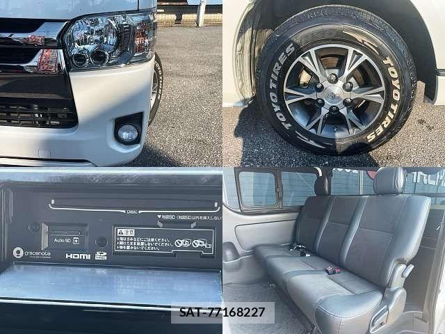 Toyota REGIUSACE VAN 2020-03 8628642-7