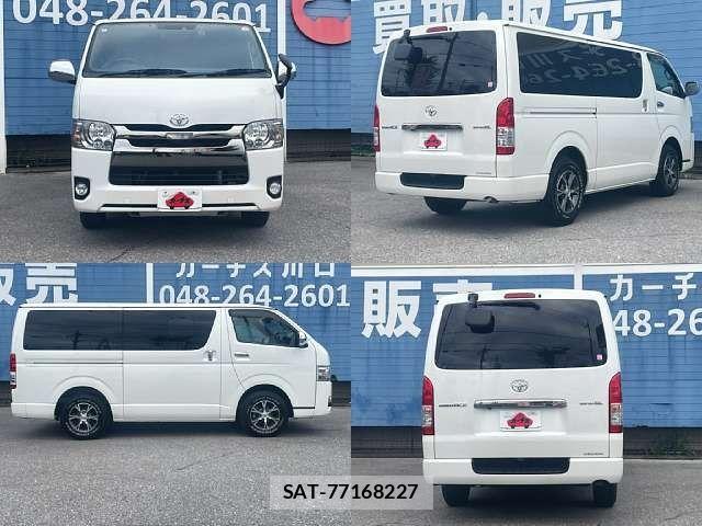 Toyota REGIUSACE VAN 2020-03 8628642-8