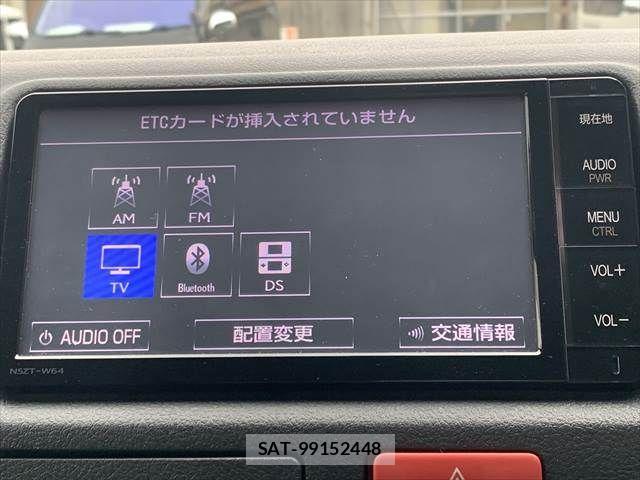 Toyota REGIUSACE VAN 2015-07 8661265-4