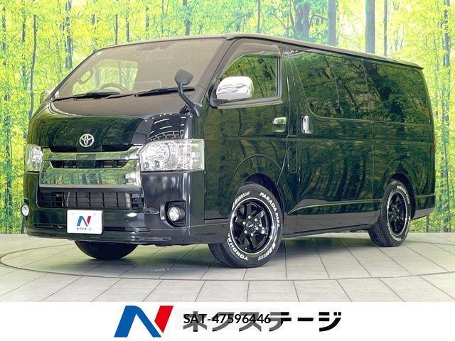 Toyota REGIUSACE VAN 2019-05 8745518-0