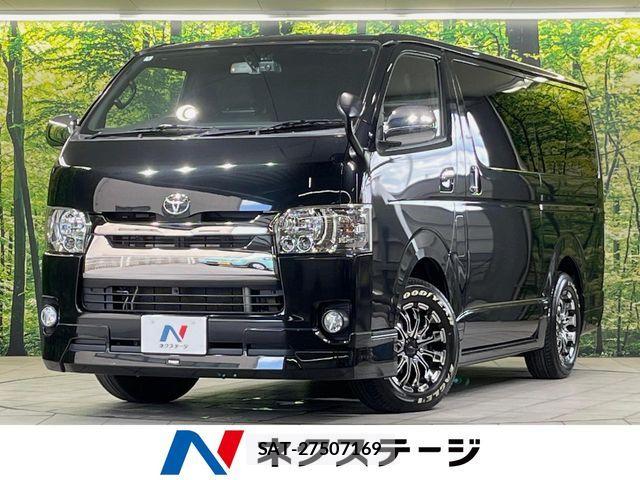 Toyota REGIUSACE VAN 2019-09 8745516-0