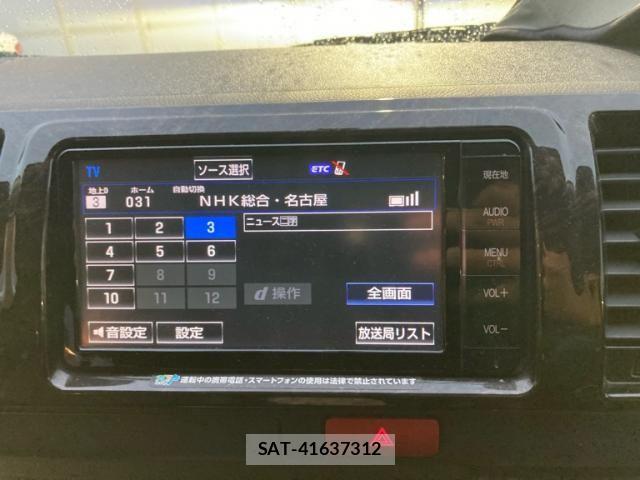 Toyota REGIUSACE VAN 2017-05 8781834-20