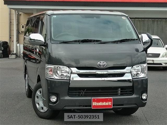 Toyota REGIUSACE VAN 2018-04 8849807-0