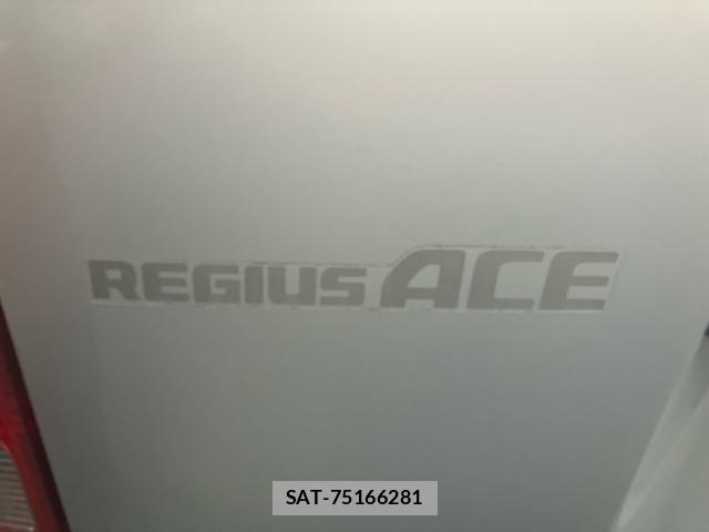 Toyota REGIUSACE VAN 2012-05 8881842-17