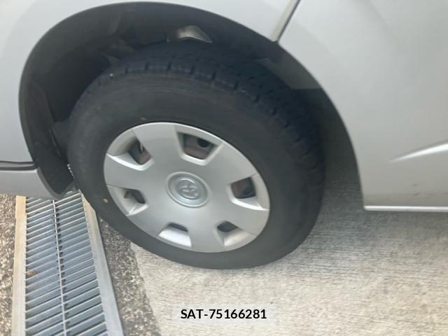 Toyota REGIUSACE VAN 2012-05 8881842-6