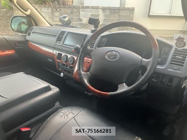 Toyota REGIUSACE VAN 2012-05 8881842-8