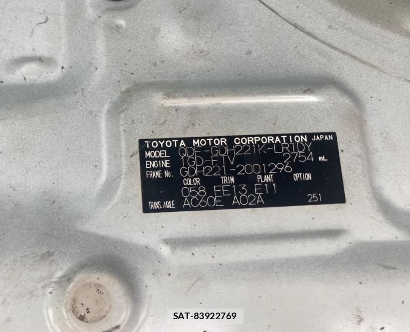 Toyota REGIUSACE VAN 2019 1325501-41